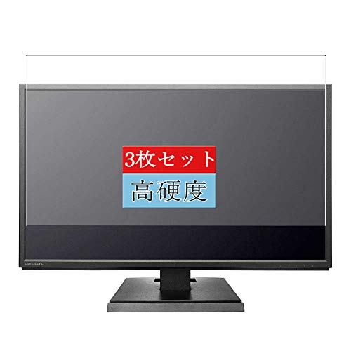 LCD-AH241XDB」の人気商品一覧 | 安い商品を通販サイトから探す